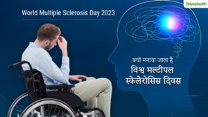 world-multiple-sclerosis-day-2024-thumb